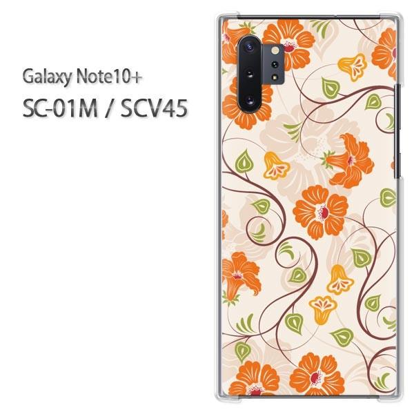 Galaxy Note10+ SC-01M SCV45 �M�����N�V�[ �m�[�g10�v���X  ��(�I�����W)/sc01m-pc-new0073
