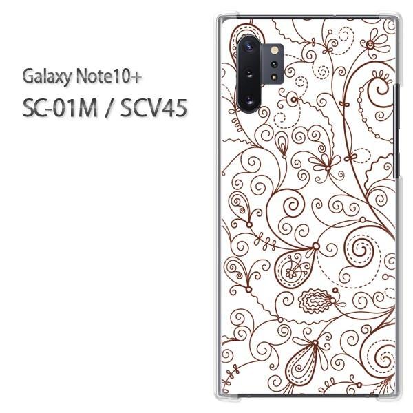  Galaxy Note10+ SC-01M SCV45 MNV[ m[g10vX  (uE)/sc01m-pc-new0074