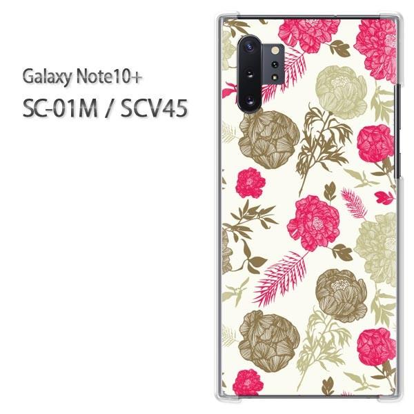  Galaxy Note10+ SC-01M SCV45 MNV[ m[g10vX  (sN)/sc01m-pc-new0087