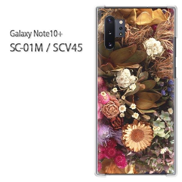  Galaxy Note10+ SC-01M SCV45 MNV[ m[g10vX  (uE)/sc01m-pc-new0113