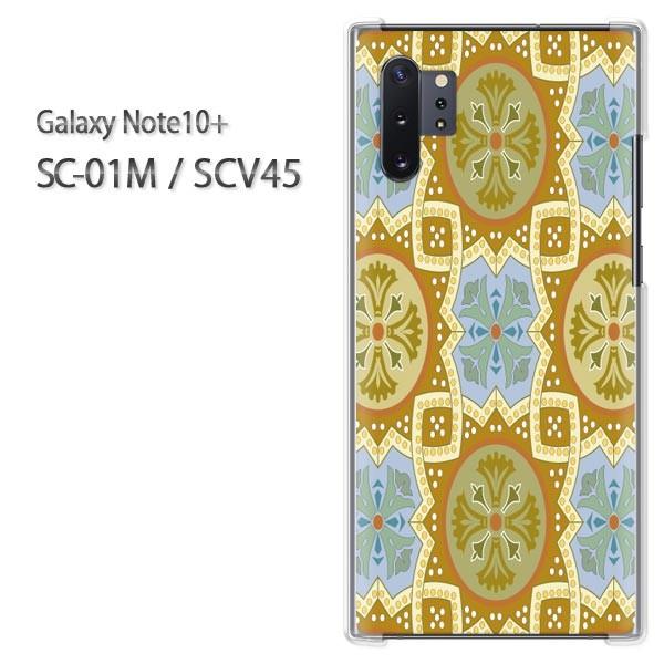Galaxy Note10+ SC-01M SCV45 �M�����N�V�[ �m�[�g10�v���X  �V���v��(�x�[�W���E�u���[)/sc01m-pc-new0137