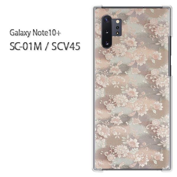  Galaxy Note10+ SC-01M SCV45 MNV[ m[g10vX  (x[W)/sc01m-pc-new0224