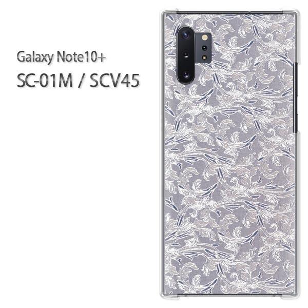  Galaxy Note10+ SC-01M SCV45 MNV[ m[g10vX  Vv(u[E)/sc01m-pc-new0246