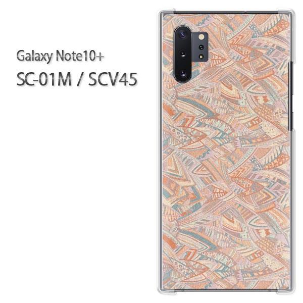 Galaxy Note10+ SC-01M SCV45 �M�����N�V�[ �m�[�g10�v���X  �V���v��(�u���E��)/sc01m-pc-new0260