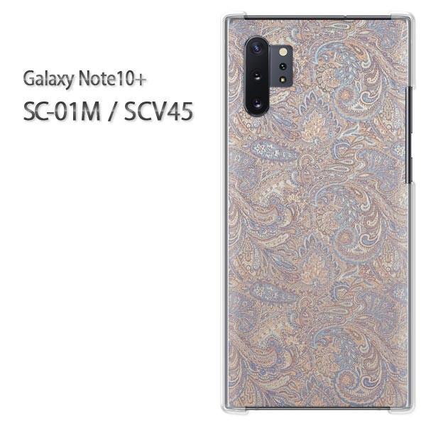  Galaxy Note10+ SC-01M SCV45 MNV[ m[g10vX  VvEy[Y[()/sc01m-pc-new0264
