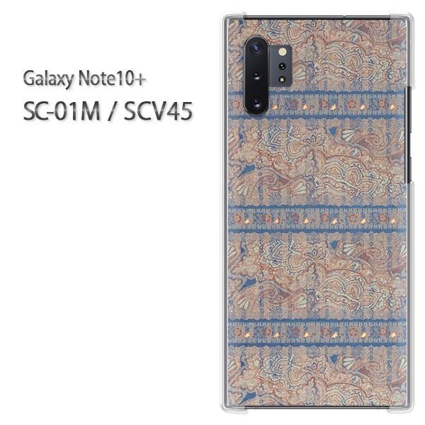 Galaxy Note10+ SC-01M SCV45 MNV[ m[g10vX  {[_[(uEEu[)/sc01m-pc-new0304