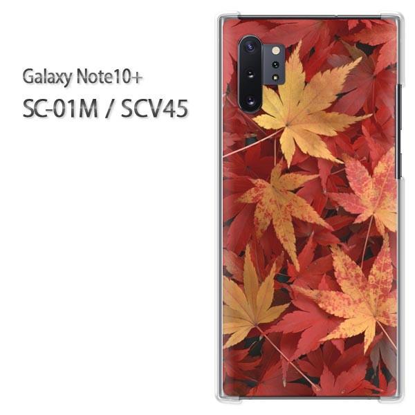 Galaxy Note10+ SC-01M SCV45 �M�����N�V�[ �m�[�g10�v���X  �H�E�V���v���E�����t(��)/sc01m-pc-new0370