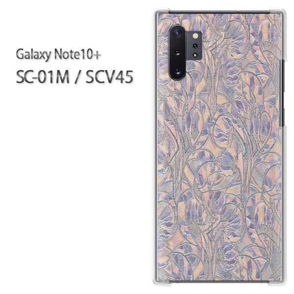 Galaxy Note10+ SC-01M SCV45 �M�����N�V�[ �m�[�g10�v���X  �ԁE�V���v���i�x�[�W���E���j/sc01m-pc-new0378