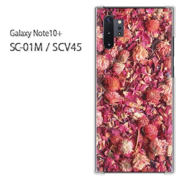 Galaxy Note10+ SC-01M SCV45 �M�����N�V�[ �m�[�g10�v���X  ��(��)/sc01m-pc-new0379