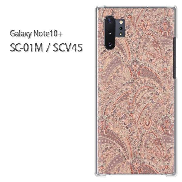  Galaxy Note10+ SC-01M SCV45 MNV[ m[g10vX  Vv(uE)/sc01m-pc-new0400