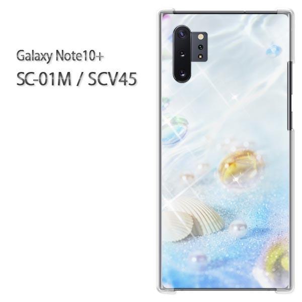  Galaxy Note10+ SC-01M SCV45 MNV[ m[g10vX  āEVvECEp[(u[)/sc01m-pc-new0437