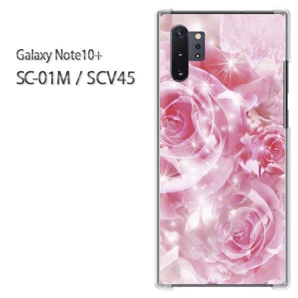  Galaxy Note10+ SC-01M SCV45 MNV[ m[g10vX  ԁEo(sN)/sc01m-pc-new0450