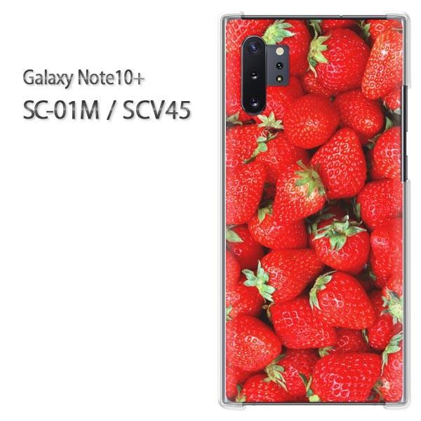  Galaxy Note10+ SC-01M SCV45 MNV[ m[g10vX  XC[cEiԁj/sc01m-pc-new0468