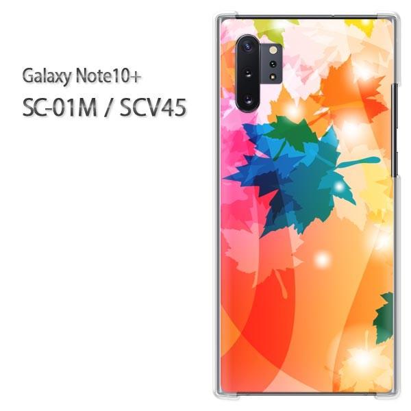  Galaxy Note10+ SC-01M SCV45 MNV[ m[g10vX  HEVvEt(IW)/sc01m-pc-new0488