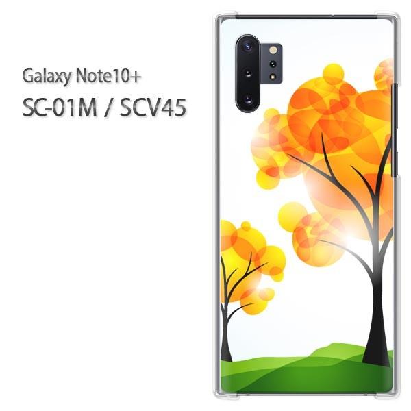  Galaxy Note10+ SC-01M SCV45 MNV[ m[g10vX  HEVvE(IW)/sc01m-pc-new0527