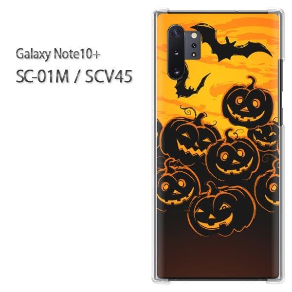 Galaxy Note10+ SC-01M SCV45 �M�����N�V�[ �m�[�g10�v���X  �n���E�B���E�L����(�I�����W)/sc01m-pc-new0545