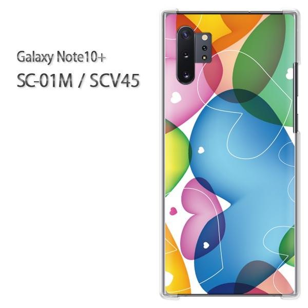 ���� Galaxy Note10+ SC-01M SCV45 �M�����N�V�[ �m�[�g10�v���X  �n�[�g(�u���[�E�s���N)/sc01m-pc-new0561