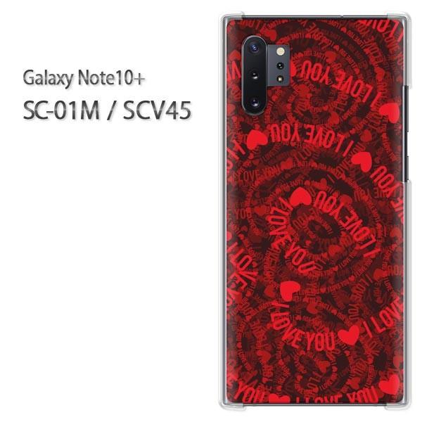  Galaxy Note10+ SC-01M SCV45 MNV[ m[g10vX  n[gELOVE(E)/sc01m-pc-new0586