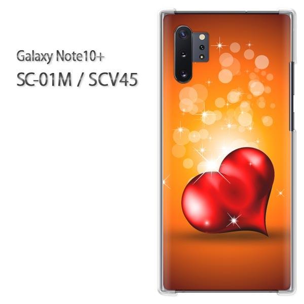 Galaxy Note10+ SC-01M SCV45 �M�����N�V�[ �m�[�g10�v���X  �n�[�g(�I�����W)/sc01m-pc-new0592