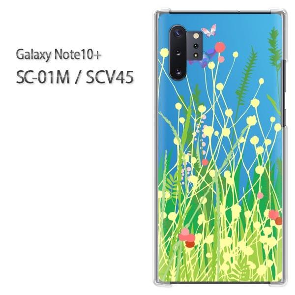  Galaxy Note10+ SC-01M SCV45 MNV[ m[g10vX  (O[)/sc01m-pc-new0625