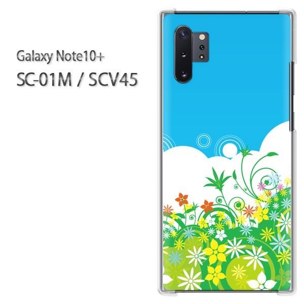  Galaxy Note10+ SC-01M SCV45 MNV[ m[g10vX  (u[)/sc01m-pc-new0685