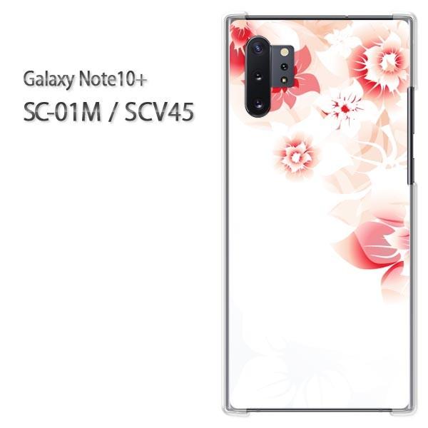  Galaxy Note10+ SC-01M SCV45 MNV[ m[g10vX  (EsN)/sc01m-pc-new0723