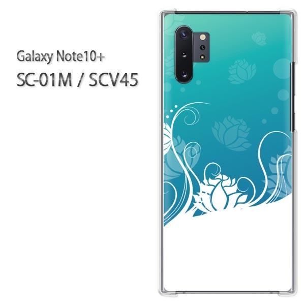  Galaxy Note10+ SC-01M SCV45 MNV[ m[g10vX  (u[)/sc01m-pc-new0732