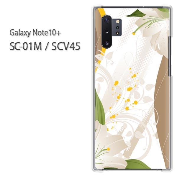 Galaxy Note10+ SC-01M SCV45 �M�����N�V�[ �m�[�g10�v���X  ��(�O���[��)/sc01m-pc-new0736