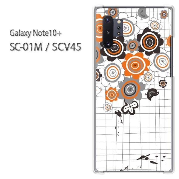  Galaxy Note10+ SC-01M SCV45 MNV[ m[g10vX  (IW)/sc01m-pc-new0741