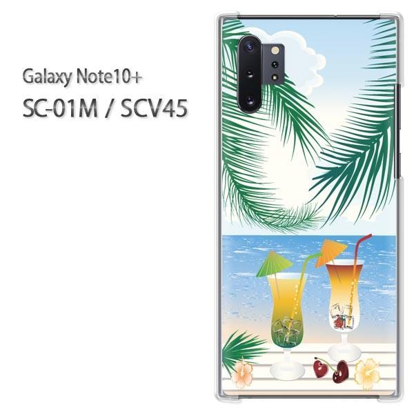  Galaxy Note10+ SC-01M SCV45 MNV[ m[g10vX  āEVvEJNe(u[)/sc01m-pc-new0765
