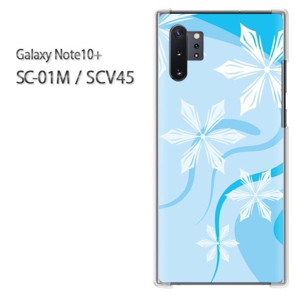 ���� Galaxy Note10+ SC-01M SCV45 �M�����N�V�[ �m�[�g10�v���X  �~�E�V���v���E��E����(�u���[)/sc01m-pc-new0800