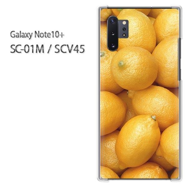  Galaxy Note10+ SC-01M SCV45 MNV[ m[g10vX  XC[cE()/sc01m-pc-new0833