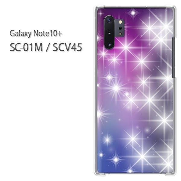 Galaxy Note10+ SC-01M SCV45 �M�����N�V�[ �m�[�g10�v���X  �~�E�V���v���@�E��E����(��)/sc01m-pc-new0848