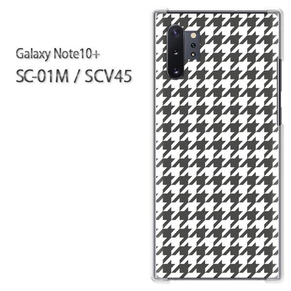  Galaxy Note10+ SC-01M SCV45 MNV[ m[g10vX  `FbNE璹iq(O[)/sc01m-pc-new0854