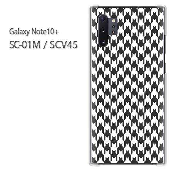 Galaxy Note10+ SC-01M SCV45 �M�����N�V�[ �m�[�g10�v���X  �`�F�b�N�E�璹�i�q(��)/sc01m-pc-new0860