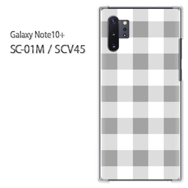 Galaxy Note10+ SC-01M SCV45 �M�����N�V�[ �m�[�g10�v���X  �`�F�b�N(�O���[)/sc01m-pc-new0887