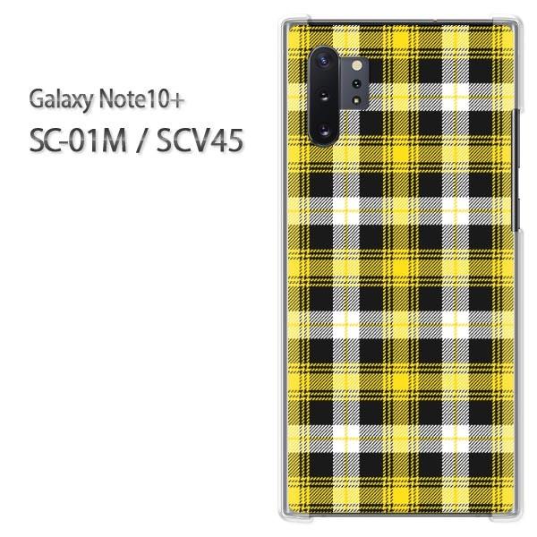 Galaxy Note10+ SC-01M SCV45 �M�����N�V�[ �m�[�g10�v���X  �`�F�b�N(��)/sc01m-pc-new0908
