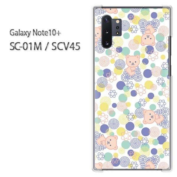  Galaxy Note10+ SC-01M SCV45 MNV[ m[g10vX  EN}()/sc01m-pc-new0956