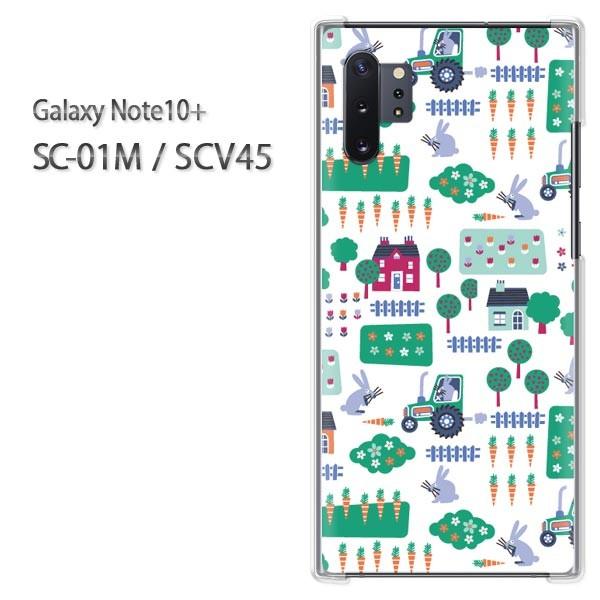  Galaxy Note10+ SC-01M SCV45 MNV[ m[g10vX  ()/sc01m-pc-new0968