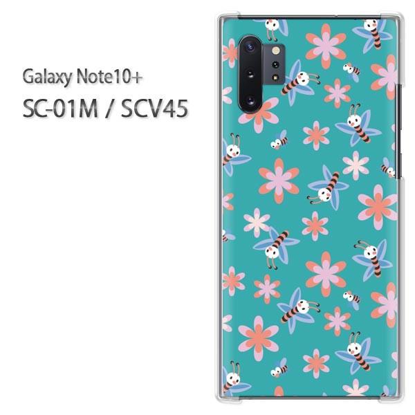 Galaxy Note10+ SC-01M SCV45 �M�����N�V�[ �m�[�g10�v���X  �ԁE�I(�O���[��)/sc01m-pc-new0971