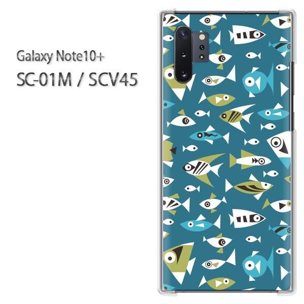 ���� Galaxy Note10+ SC-01M SCV45 �M�����N�V�[ �m�[�g10�v���X  ���E����(�u���[)/sc01m-pc-new0986