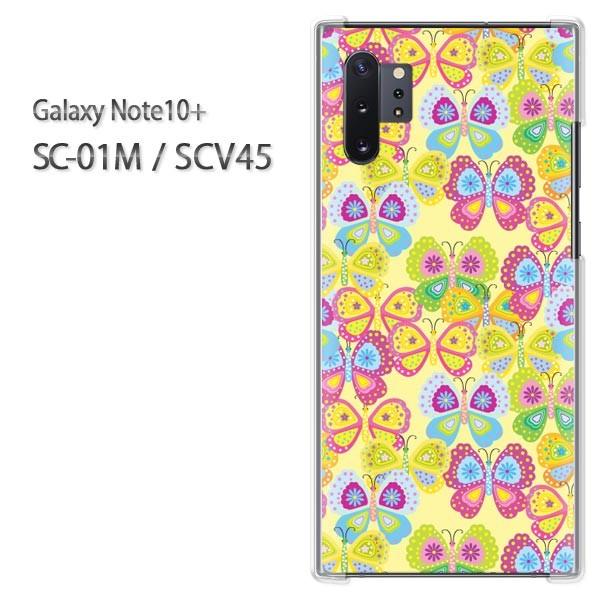  Galaxy Note10+ SC-01M SCV45 MNV[ m[g10vX  ԁE()/sc01m-pc-new1007
