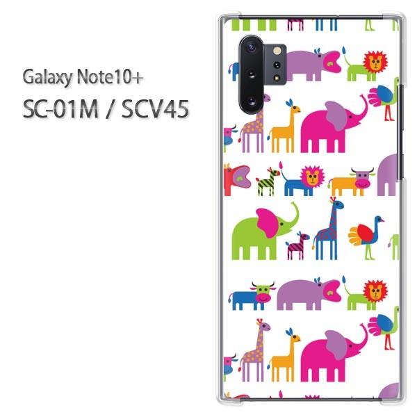  Galaxy Note10+ SC-01M SCV45 MNV[ m[g10vX  E]E()/sc01m-pc-new1009