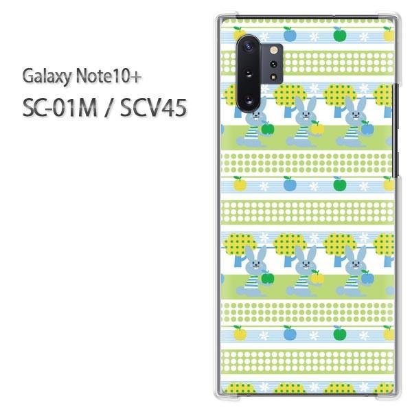 Galaxy Note10+ SC-01M SCV45 MNV[ m[g10vX  EETM(O[)/sc01m-pc-new1024