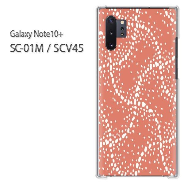  Galaxy Note10+ SC-01M SCV45 MNV[ m[g10vX  a()/sc01m-pc-new1228