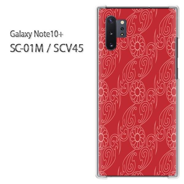  Galaxy Note10+ SC-01M SCV45 MNV[ m[g10vX  a()/sc01m-pc-new1273