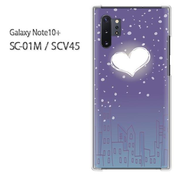  Galaxy Note10+ SC-01M SCV45 MNV[ m[g10vX  n[gE(u[)/sc01m-pc-new1289