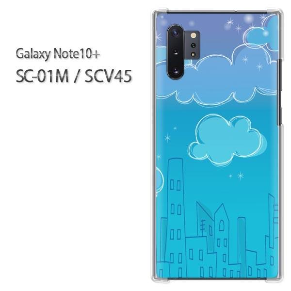  Galaxy Note10+ SC-01M SCV45 MNV[ m[g10vX  EE(u[)/sc01m-pc-new1338