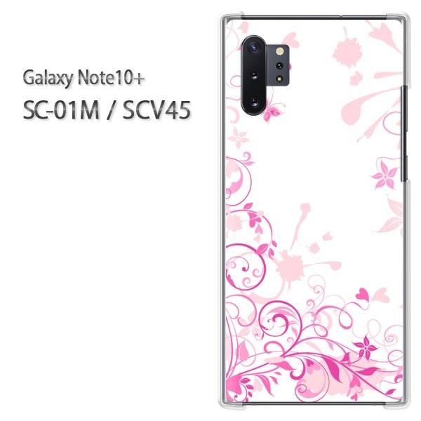  Galaxy Note10+ SC-01M SCV45 MNV[ m[g10vX  (sN)/sc01m-pc-new1416