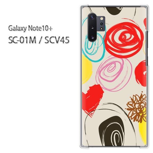  Galaxy Note10+ SC-01M SCV45 MNV[ m[g10vX  n[gE(x[W)/sc01m-pc-new1456